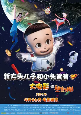 亚洲色图88